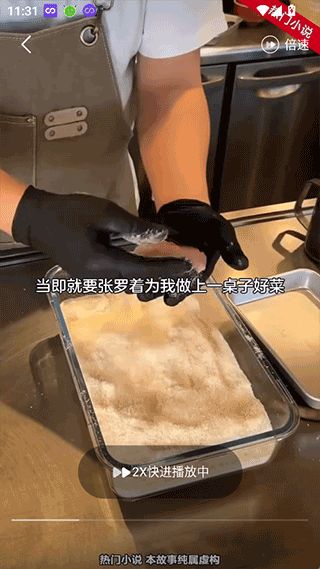 现映(免费追剧软件) v3.0.1 安卓版