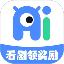 慧看看(手机短剧播放工具) v1.1.0 安卓手机版