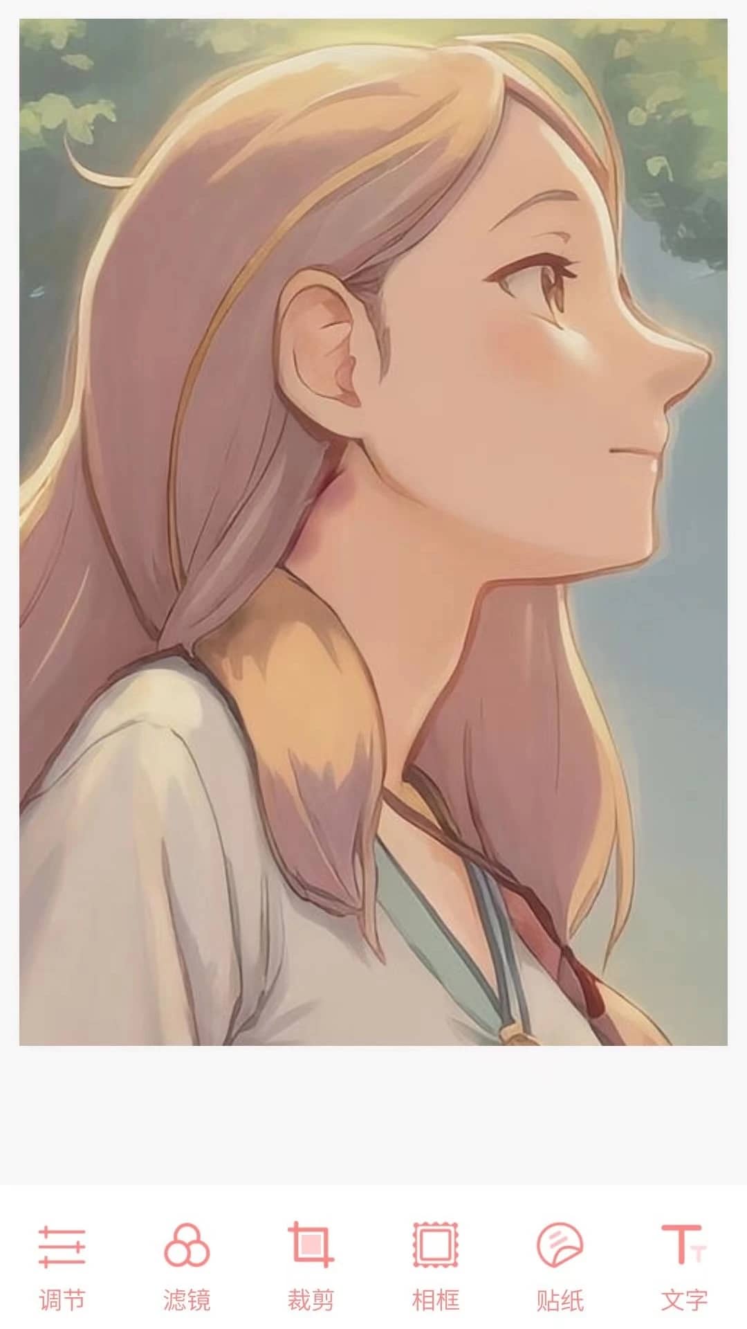 汉印美照(照片打印) v4.1.4 苹果手机版