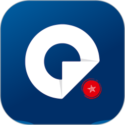 慧智签(电子签约平台) v1.8.0 安卓手机版