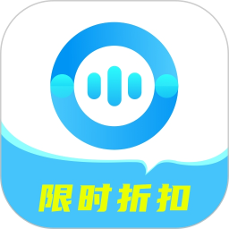 译翻翻(同声传译助手) v1.3.2 苹果手机版