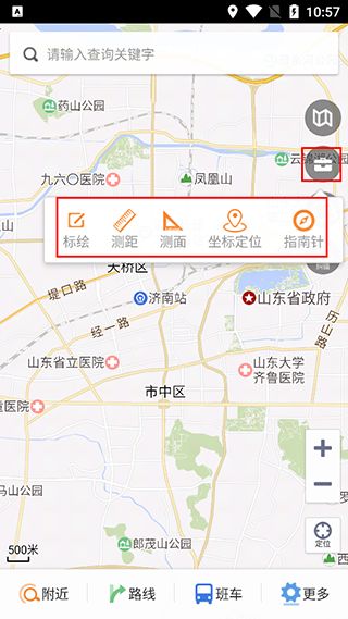 天地图山东(手机地图导航软件) v3.1.0 安卓版