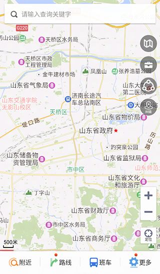 天地图山东(手机地图导航软件) v3.1.0 安卓版