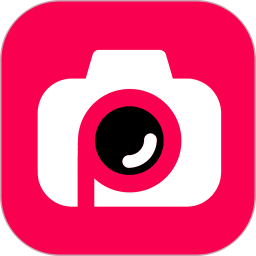P图特效相机(拍照修图工具) v1.0.3 安卓手机版