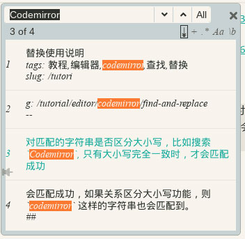小书匠编辑器markdown V8.14.0 Linux最新版 32/64位