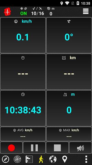 AndroiTS GPSTest中文版(手机GPS导航) v1.51 安卓版