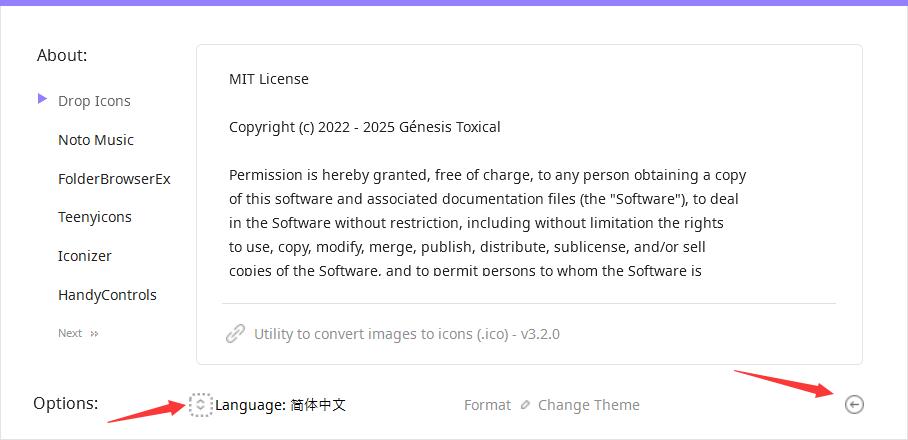 Drop Icons(图像转换ico图标) v3.2.0 绿色免费版 附使用方法