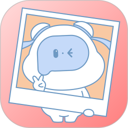 汉印美照(照片打印) v4.1.4 苹果手机版