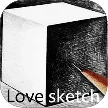 爱素描 v1.5.4 安卓版