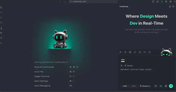 AI智能编程工具 腾讯CodeBuddy IDE v0.1.14 官方安装版