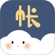 享记账(手机记账软件) v2.6.8 安卓版