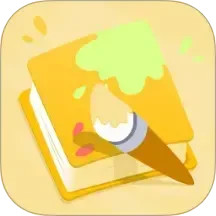 填色书(涂鸦填色软件) v2.0 安卓版