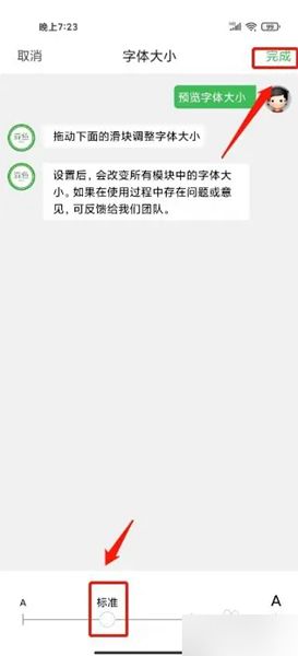 森鱼(新媒体内容创作与数字生活服务应用) v6.5.0 手机版
