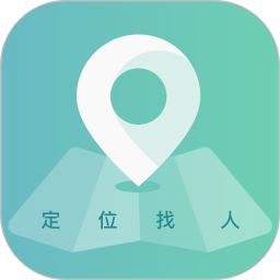 易寻定位找人(定位找人软件) V1.0.39 安卓版