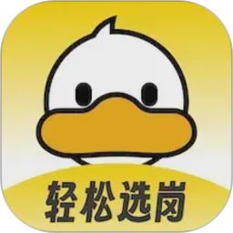 上岸鸭公考(公职教育在线学习平台) v1.6.36 安卓手机版