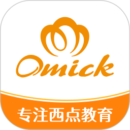 欧米奇在线(西点教学软件)  v1.6.7 安卓版