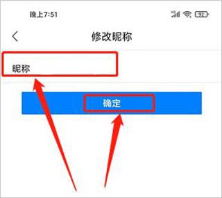 齐心办(新疆乌鲁木齐城市服务软件) v2.2.1 安卓版