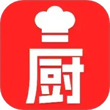 上厨房(菜谱软件) v1.0.0 安卓版
