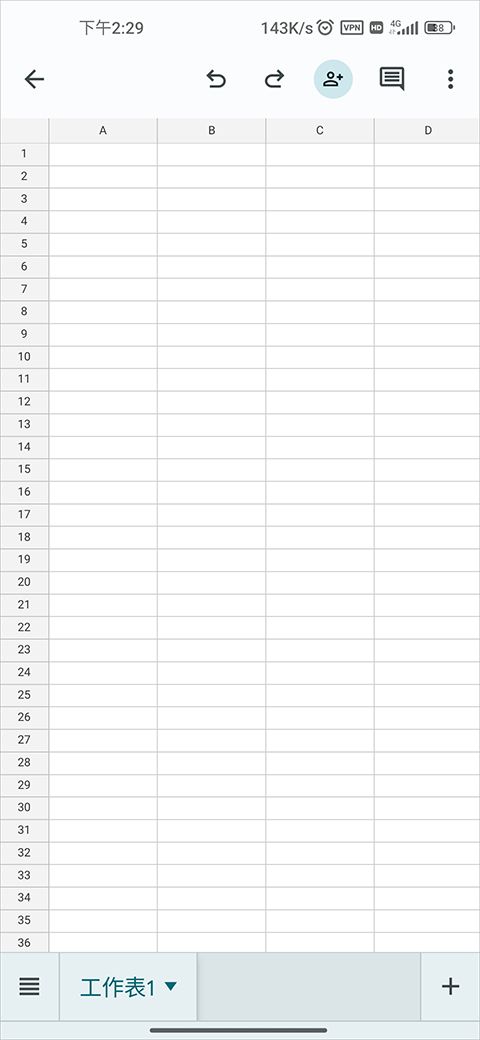 Google Sheets(Google电子表格) v1.2026.50101 苹果手机版