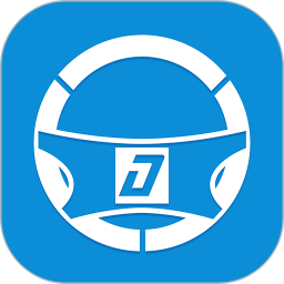 海淀驾校(驾考学习软件) v7.0.6 安卓手机版