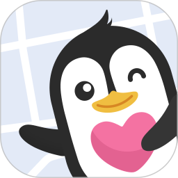 鹅家守护(位置共享守护亲友安全软件) v1.12.2 安卓版