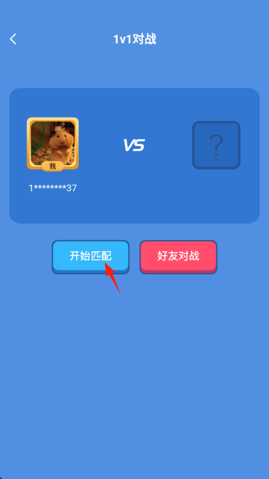 律师馆法律咨询(律师咨询法律服务平台) v5.3.6 苹果手机版