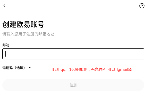 0KX官方版 v6.154.0 最新安卓版