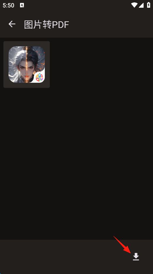 PS美图AI修图 v2.5.1 安卓版