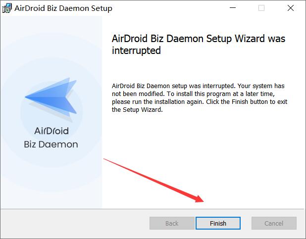 AirDroid biz daemon(远程控制被控终端) v1.0.4.0 免费安装版