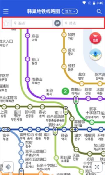 韩巢韩国地铁线路图(中文版韩国地图) v11.1.29 苹果手机版