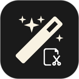 超级剪切板(实用多功能工具) V1.0.1 安卓版