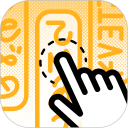 Kuli Kuli(AI翻译工具) v1.3.3 苹果手机版