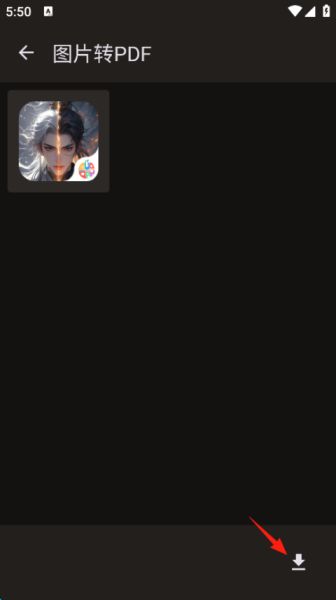 PS图片映像工具 v3.6.1 安卓版