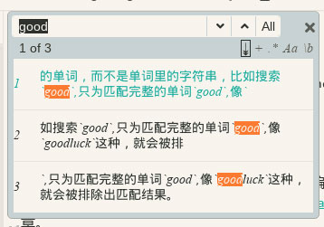 小书匠编辑器markdown V8.14.0 Linux最新版 32/64位