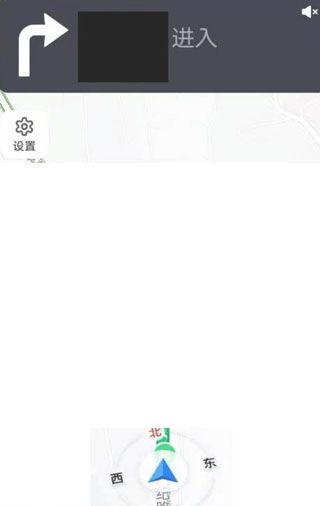 趣兜风海外版(海外自驾旅游导航软件) v1.2.6 安卓版