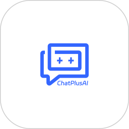 ChatPlusAI(跨境电商智能客服接待工具) v1.15.15 安卓版