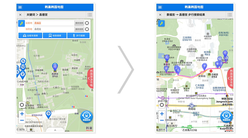 韩巢韩国地图(中文版韩国地图) v1.3.7 苹果手机版