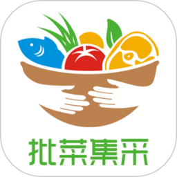 批菜集采(食品采购服务软件) v1.1.060 安卓手机版