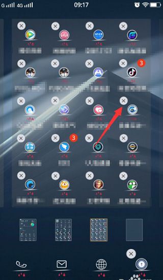 应用隐藏大师免费版(手机应用伪装软件) V2.6.4 安卓版