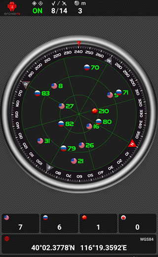 AndroiTS GPSTest中文版(手机GPS导航) v1.51 安卓版