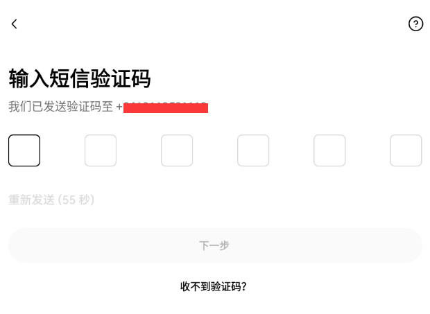 0KX官方版 v6.154.0 最新安卓版