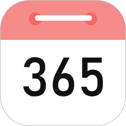 喵喵倒数(日期管理软件) v2.4.1 安卓版