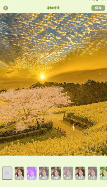 可图Kolors(视频剪辑创意软件)v1.1 安卓版