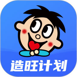造旺计划(旺旺官方商城应用) v10.3.5 安卓手机版