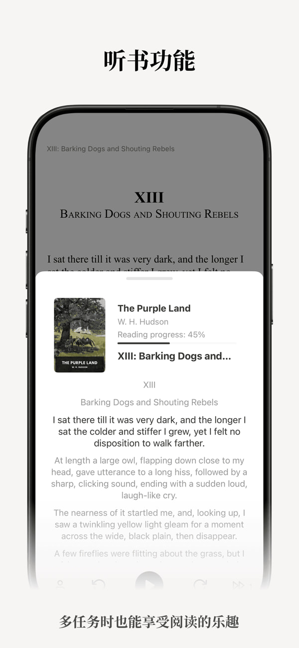 Koodo Reader(电子书阅读器) v2.2.3  苹果手机版
