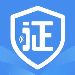 证据管家(公证取证软件) v4.0 苹果手机版