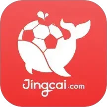 鲸猜足球(赛事比分软件) v5.80 安卓版