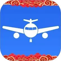 特价飞机票管家(超值低价航班查询软件) v1.16 安卓手机版