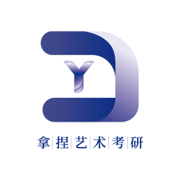 拿捏艺术(艺术考研软件) v2.9.12 安卓版