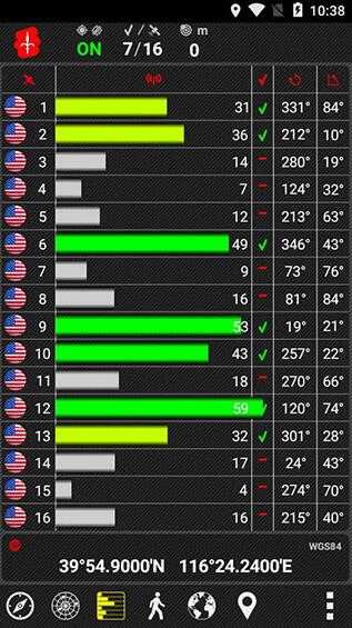 AndroiTS GPSTest中文版(手机GPS导航) v1.51 安卓版